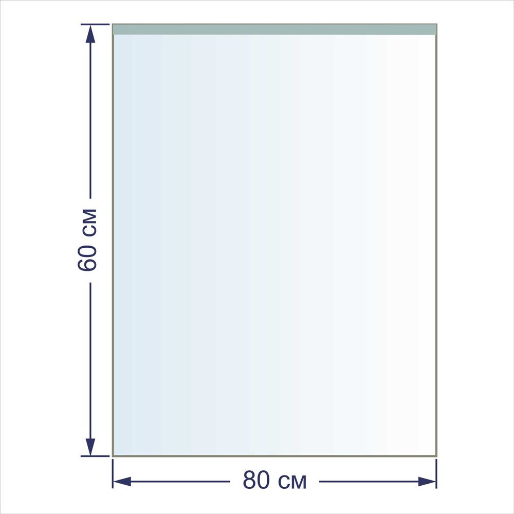 Пакет упаковочный 30 мкр. 60х80 см, 100 шт, п/эт, Gamma