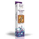 Алмазная (кристальная) мозаика Фрея, Икона Божией Матери Неопалимая купина, 22х27 см