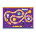 Альбом для рисования 100 г/м², A4 29х20.5 см, 16 л. на скобе, 10 шт, Рисуй и играй 000649, Светоч 16АЛСК4_1_3_9