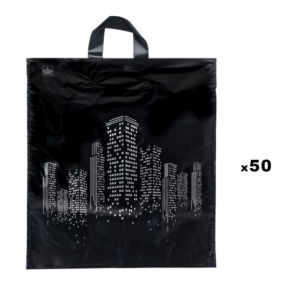 Пакет Биг сити, полиэтиленовый с петлевой ручкой, 44х40см, 43мкм, 198253, 50 шт