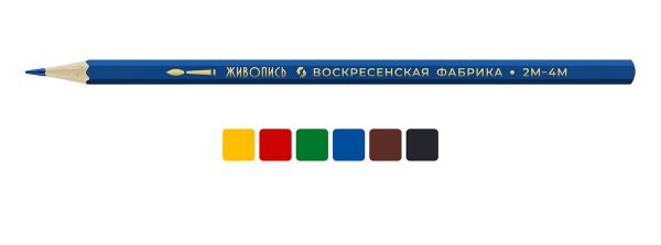 Карандаш акварельный в наборе заточенный 8х6 цв, ВКФ JIV-WCP-1006