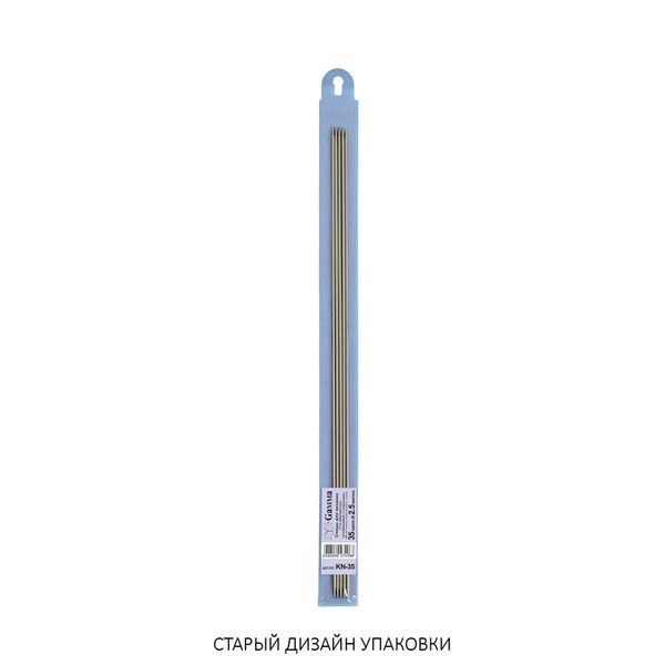 Спицы чулочные металл ⌀2.5 мм, 35 см, с покрытием, Gamma KN-35