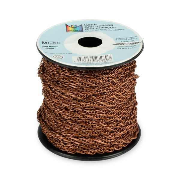 Цепочка декоративная 3 мм, 25 м,±0.5 м, под медь, Micron MI-06