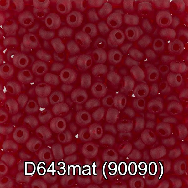 Бисер Gamma 10/0 (2.3 мм), 50 г, D643mat гранатовый мат, 90090, круглый 4