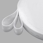 Резинка перфорированная 20.0 мм / 25 метров, белый
