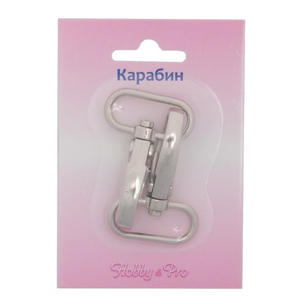 Карабин металл 25.0 мм (48х32 мм), 2 шт, никель, 0325-0037 Hobby&Pro
