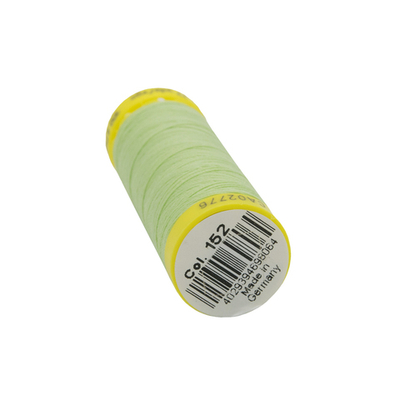 Нитки отделочные Gutermann Deco Stitch 70, 70м, 152 бл.салатовый, 5 катушек