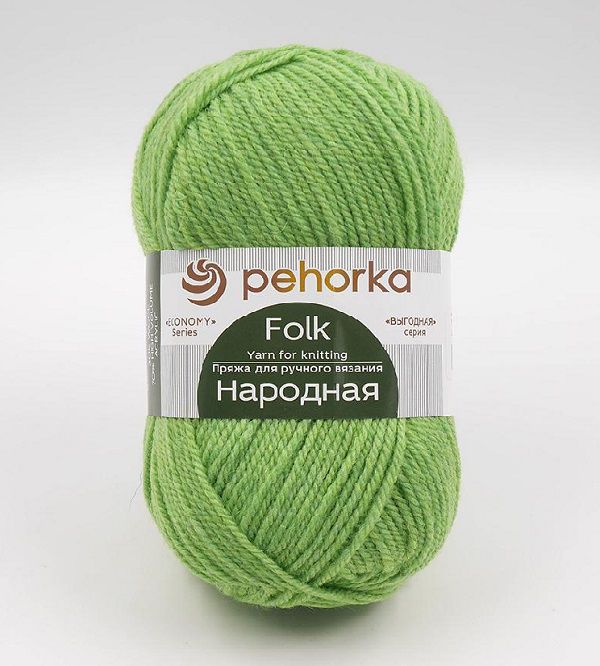Пряжа Пехорка Народная / уп.5 мот. по 100 г, 220 м, цв.793 ярк.салат.