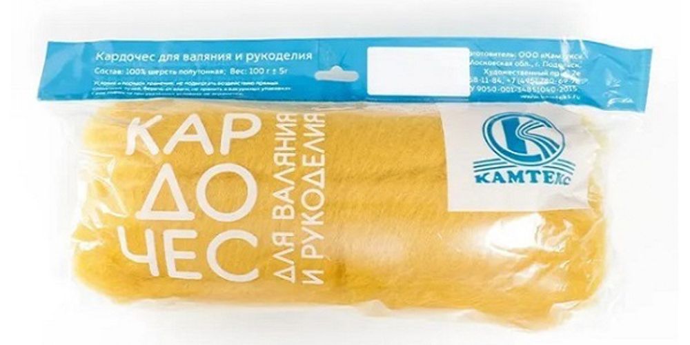 Шерсть для валяния Камтекс кардочес Мини 100% полутонкая шерсть 100 г, 099 горчица свет