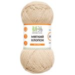Пряжа Вязь Мягкий хлопок / уп.6 мот. по 50 г, 170 м, 807 песочный