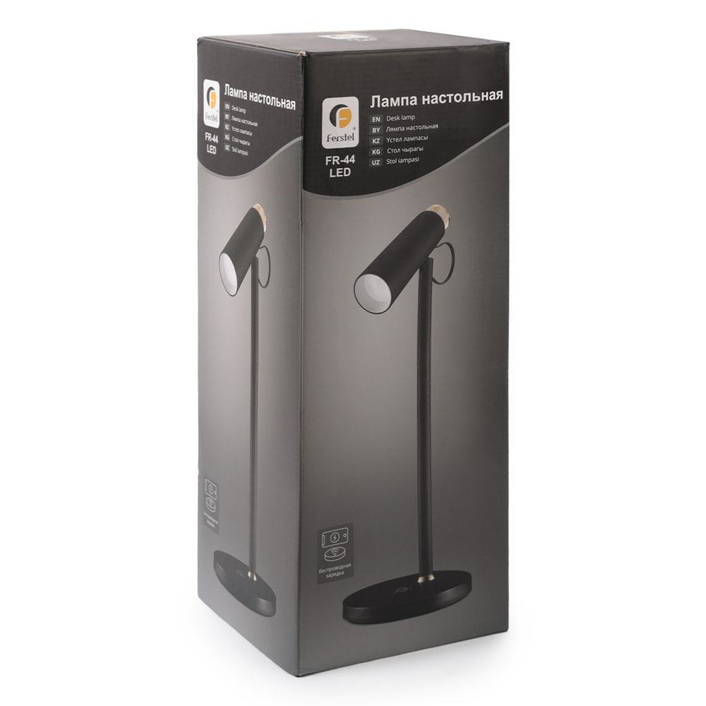 Лампа настольная, Ferstel FR-44