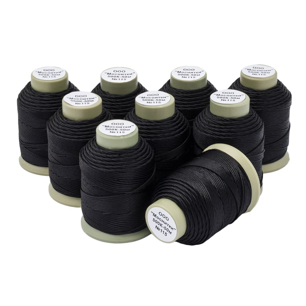 Нитки капроновые 500К, 50м, 115 черный, 9 катушек