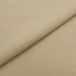 Трикотаж кукольный отрез 50х155 см, 225 г/м², 07 серый/бежевый, Peppy DTF-01