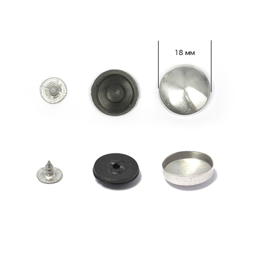 Заготовки для обтяжки пуговиц №28 (18мм) ножка - пластик цв. черный на гвоздике уп. 500 шт
