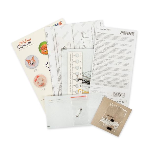 Набор для вышивания нитками Panna, Живая картина. Брошь. Лисичка, 5х5 см