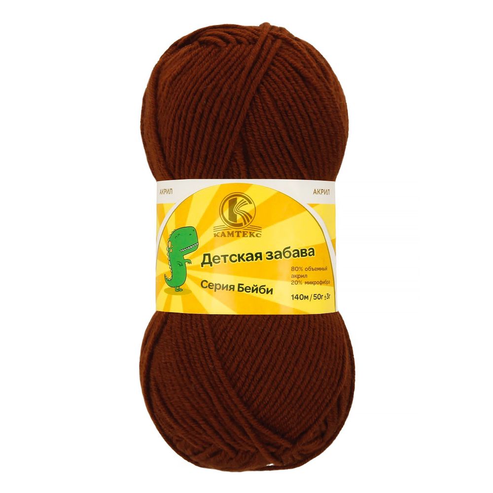 Пряжа Камтекс Детская забава / уп.10 мот. по 50 г, 140 м, цв.127 грильяж