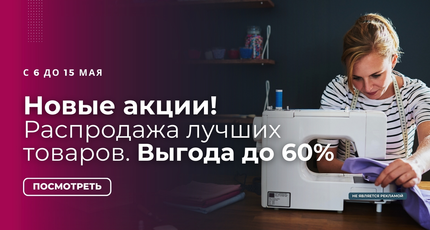 Изготовление шкатулок в Москве — 28 мастеров по изготовлению сувениров, отзывы на Профи