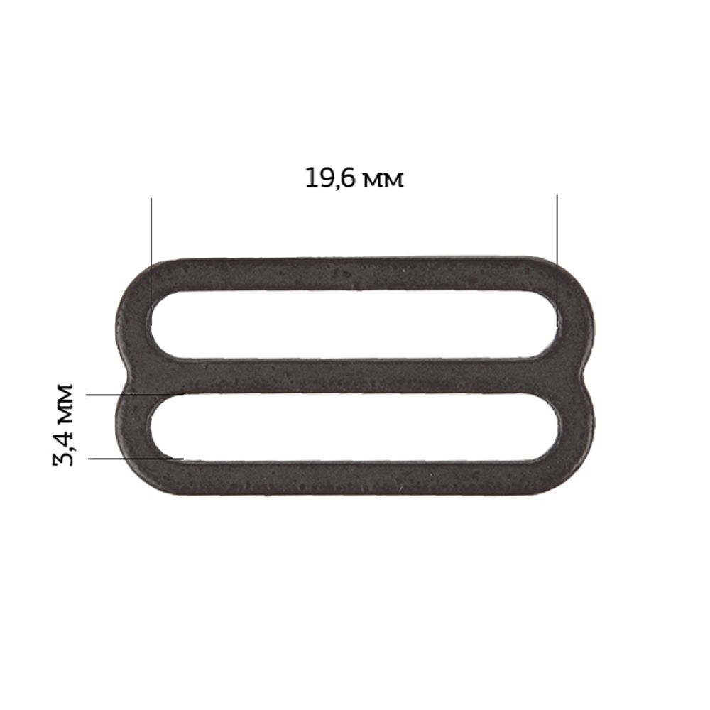 Рамки-регуляторы для бюстгальтера металл 19.0 мм, 111 коричневый, Arta, 50 шт
