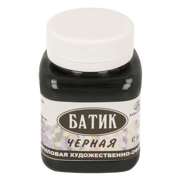 Краска для росписи в стиле батик 80 мл, К3316 черная, Аква-колор