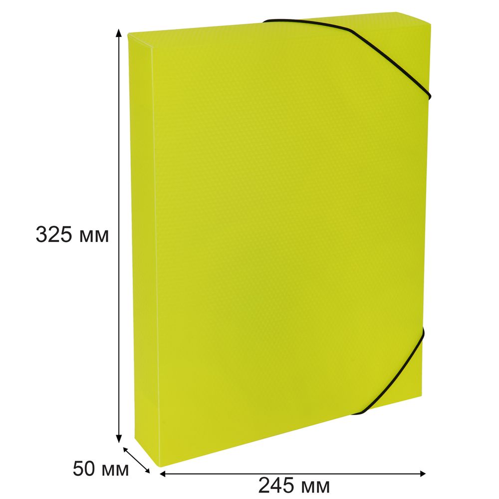 Короб архивный пластиковый 50 мм, 1 шт, Prisma neon A4 эффект 3D, желтый, Expert Complete ЕС240441009