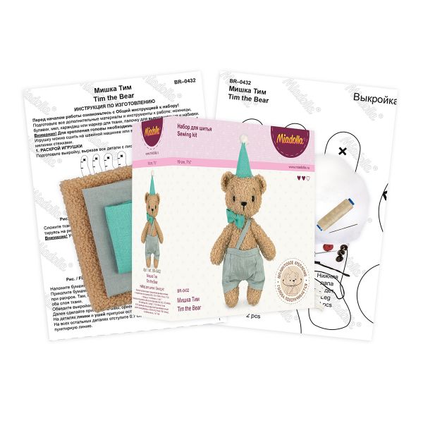 Набор для шитья игрушки Miadolla, Мишка Тим, 19 см, BR-0432