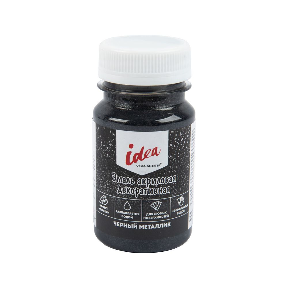 Эмаль акриловая декоративная VIAE-100, 006 черный металлик, Vista-Artista, VIAE-100
