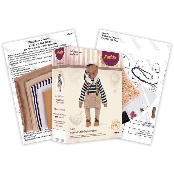 Набор для шитья игрушки Медведь Стивен 23 см, Miadolla TD-0274