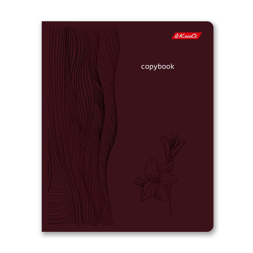 Тетрадь ученическая общая, выборочный лак, A5+ 96 л. на скобе 60 г/м², белизна 100%, 5 шт, клетка в термоусадочной пленке, 000773 Восхитительная, Светоч 96ТЕТк-003