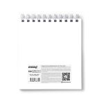 Артбук (Скетчбук), блок белый, пластик. обл. 400 мкм, с тис.фольг.цвет.запечат.титул.лист, жест.подложка 100 г/м², 166х175 мм, на гребне 80 л. 2 шт, Лесная волшебница 01376, Светоч А165