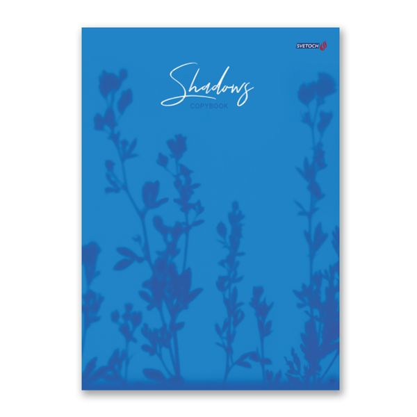 Тетрадь ученическая общая, A4 48 л. на скобе 65 г/м², белизна 100%, 6 шт, клетка, 000452 В тишине, Светоч 48ТСК4_0_2_1