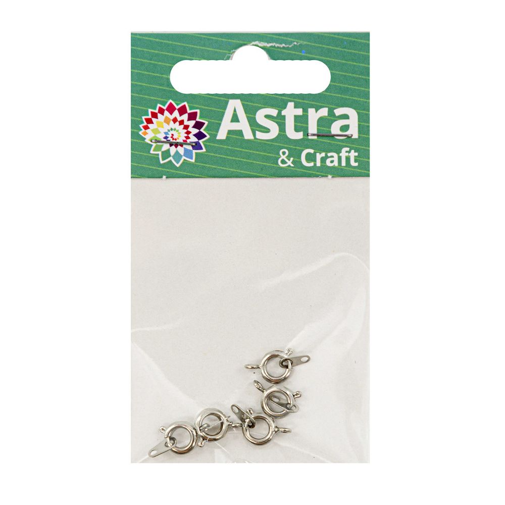 Замок для бус кольцо с ответной частью, 9 мм, 5 шт в упак, Astra&Craft, никель