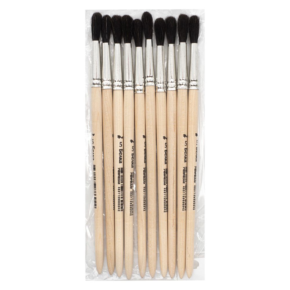 Кисть белка круглая (ученическая) №5,10 шт