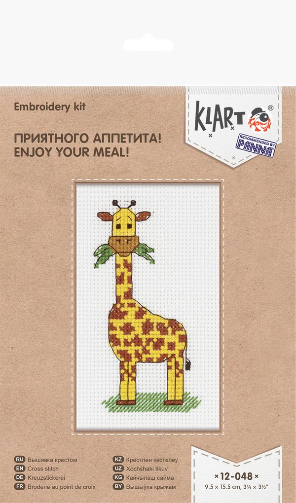 Набор для вышивания Klart 12-048, Приятного аппетита!, 9.5x15.5 см