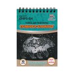Набор для творчества Гравюра-блокнот Космические животные, 10х14 см, Hobbius GHPS-04