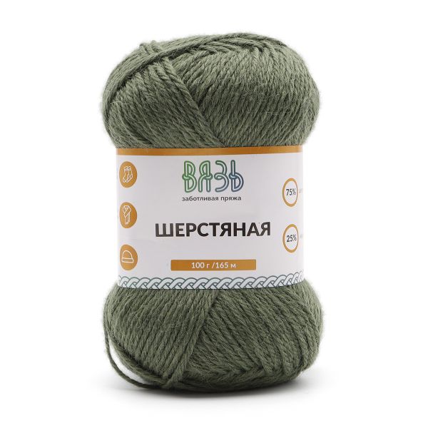 Пряжа Вязь Шерстяная / уп.3 мот. по 100 г, 165 м, 08 зеленый