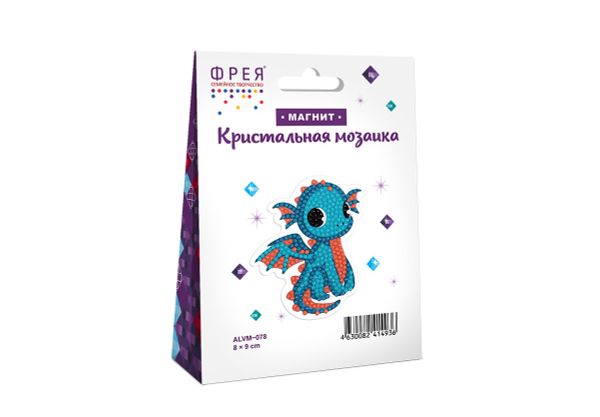 Алмазная (кристальная) мозаика Фрея, магнит Дракончик, 8х9 см