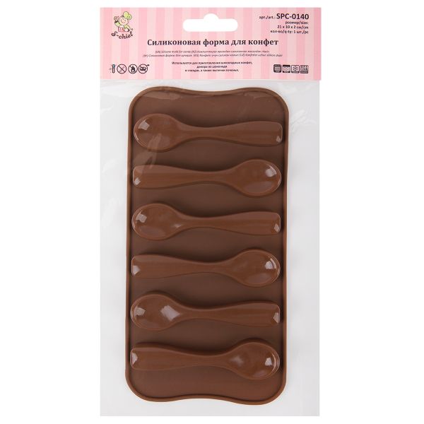 Форма силиконовая для конфет 21х10х2 см, ложки, S-Chief SPC-0140