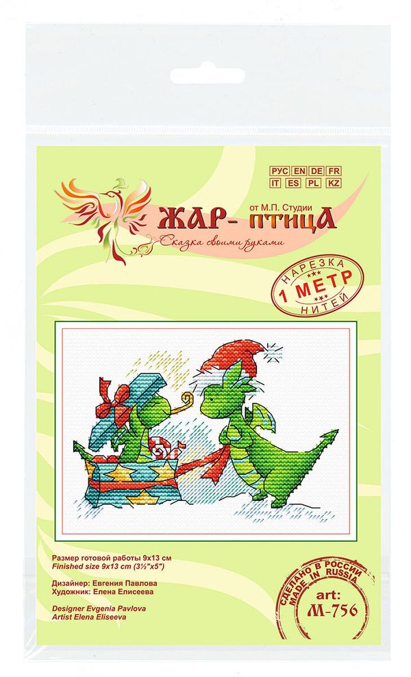 Набор для вышивания нитками МП Студия (Жар-птица), Подарочек, 9х13 см