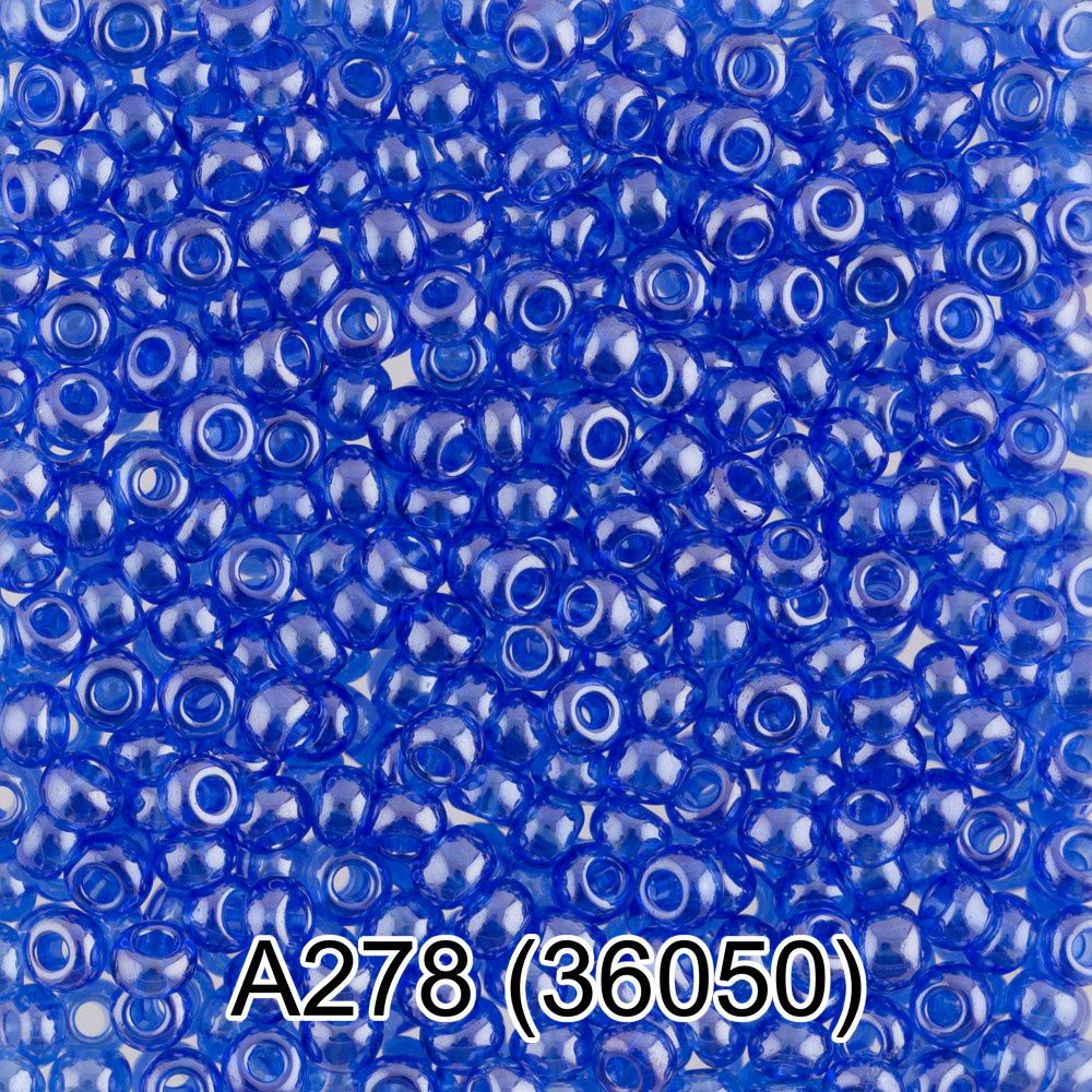 Бисер Preciosa круглый 10/0, 2.3 мм, 50 г, 1-й сорт. A278 синий, 36050, круглый 1