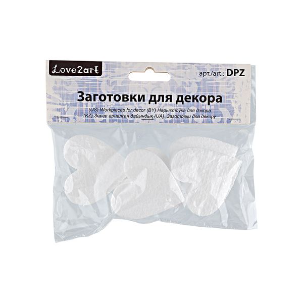 Заготовка из пенопласта Сердечки 50 мм, 5х1х5 см, 5 шт, Love2art DPZ-S