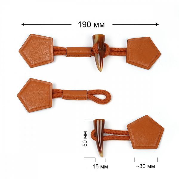 Клевант экокожа 190 мм C-KLV01 цв.коричневый светлый, 3 шт