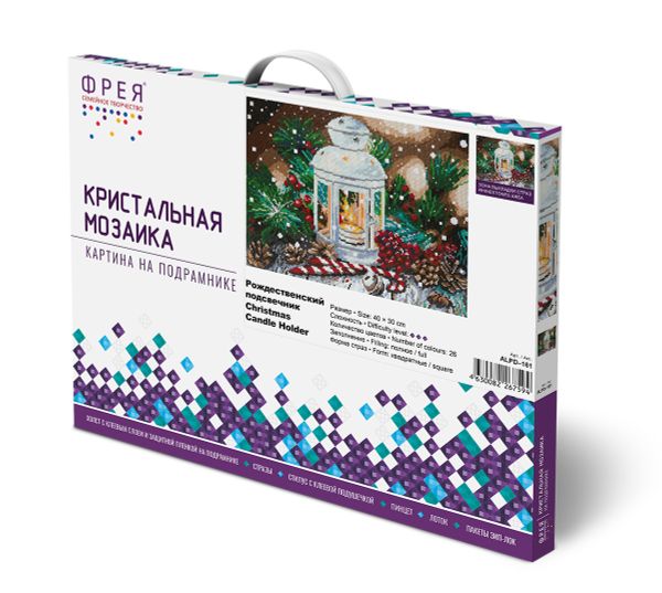 Алмазная (кристальная) мозаика Фрея, на подрамнике Рождественский подсвечник, 40х30 см