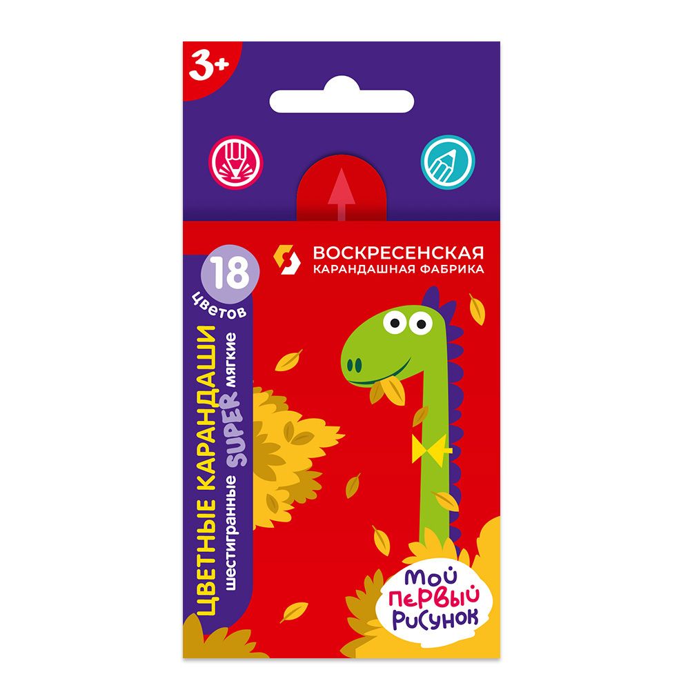 Набор цветных карандашей, короткие Диплодок SТCP-3018 заточенный 16х18 цв, Набор цветных карандашей, короткие Диплодок SТCP-3018 заточенный 16х18 цв, ВКФ SТCP-3018