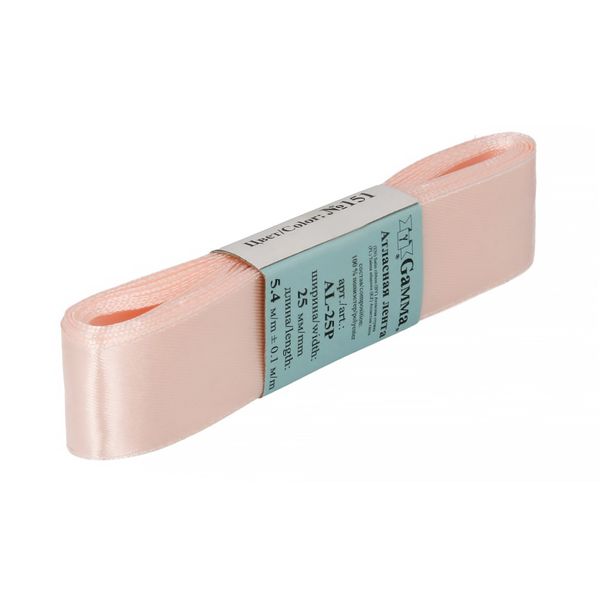 Лента атласная 1-сторонняя 25.0 мм / 5 шт по 5.4 метра, №151 бледно-розовый, Gamma AL-25P