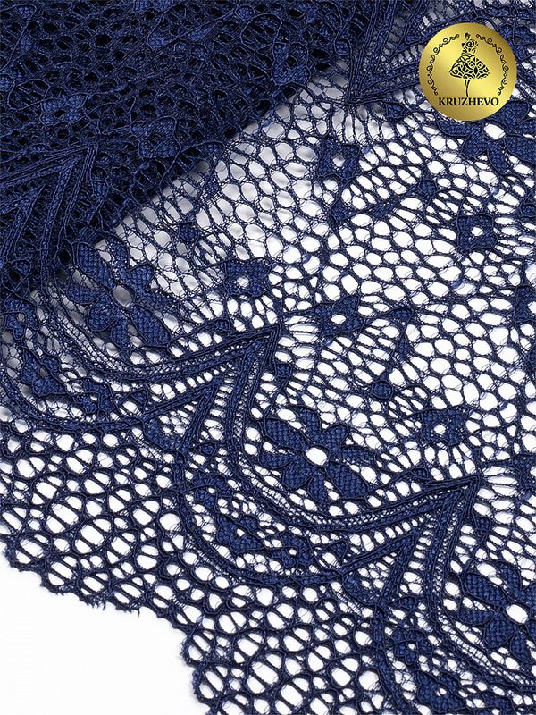 Кружево бельевое эластичное 220 мм / 10 м, 241, цв.S919 т.синий, Kruzhevo