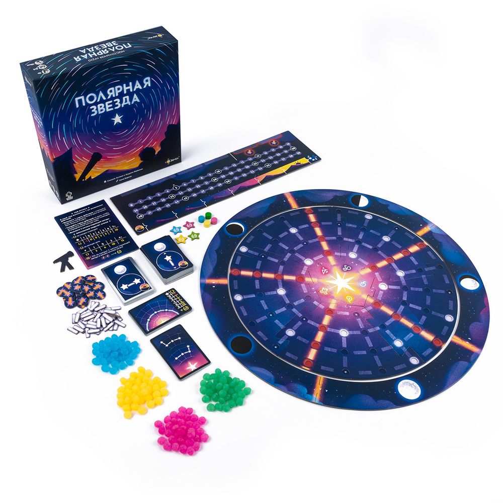 Игра настольная Эврикус Полярная звезда PG-17903