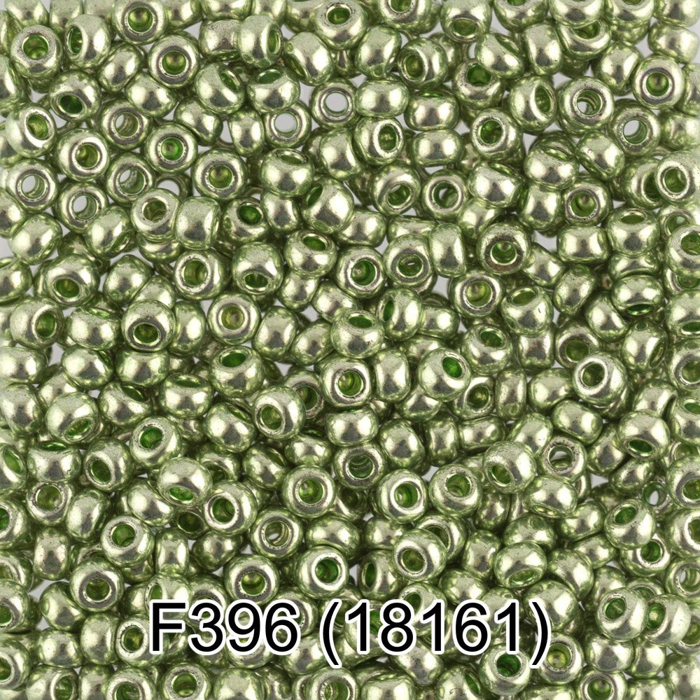 Бисер Gamma 10/0 (2.3 мм), 150 г (10х5 г), 1-й сорт F396 св.салатовый/металлик, 18161, круглый 6