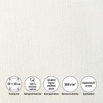 Холст грунтованный на подрамнике 30х60 см, 380 г/м², 2 шт, Трубежской среднезернистый, Vista-Artista ACMG-3060