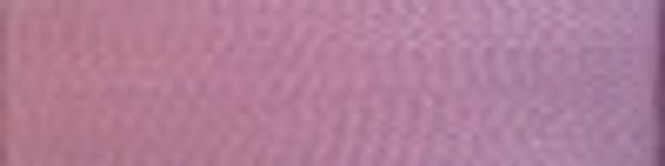 Нитки вышивальные вискоза Madeira Rayon №40, 1000 м, цв. 1120, 9841, 5 катушек