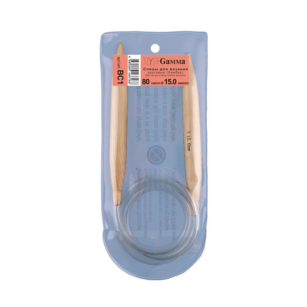 Спицы круговые бамбук ⌀15,0 мм, 80 см, Gamma BC1